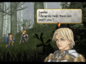 Valkyrie Profile (US) screen shot game playing